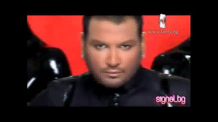 Азис - Имаш ли сърце