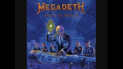 Megadeth Lucretia 