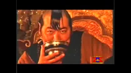 Ariuna - Descendants Of The Blue Mongolia