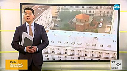 Ще има ли референдум в Бургас за качеството на въздуха?