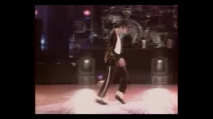Танците На Michael Jackson