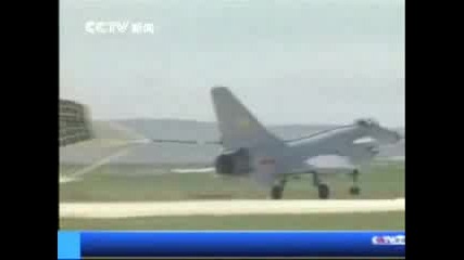 Chengdu J - 10 Стоманения Хишник