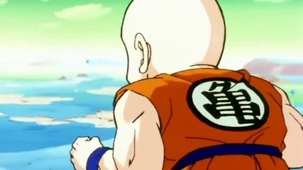 Dragon Ball Z - 64