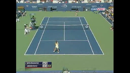 Us Open 2008 Ден 7 - Женска Схема