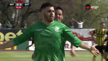 Берое поведе на Ботев с автогол
