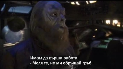 Star Trek Enterprise - S02e25 - Bounty бг субтитри