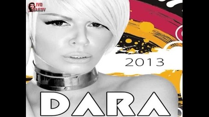 Dara Bubamara 2013 - Sklonite me drugovi