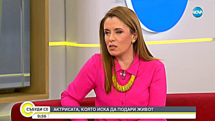 Деси Бакърджиева – актрисата, която иска да подари живот