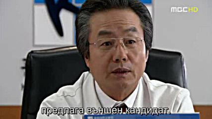 New Heart E14 / Ново Сърце Е14
