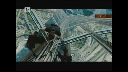 Нoвият епизод на Мисията Невъзможна 4 през Декември