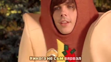 Да похитиш група 2007 Бг Субс Целия Филм