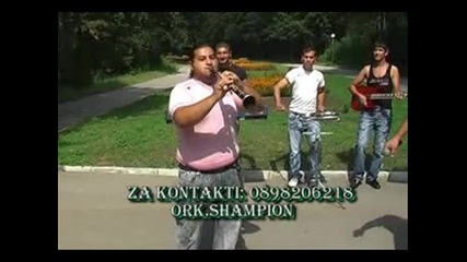 Ork Shampion - Maiko Maiko Tatko 2014 Dj Otvorko