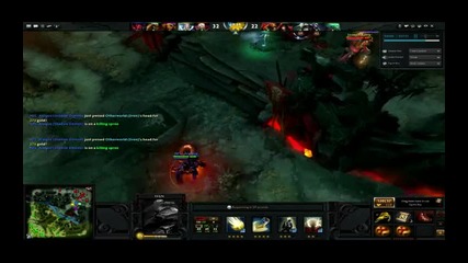 Shadow Demon dagon 5