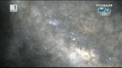 Жителите на Северното полукълбо ще наблюдават обилен звездопад
