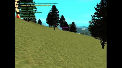Drift Server