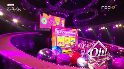 Snsd - Oh ! @ Romantic Fantasy (01.01.2013)