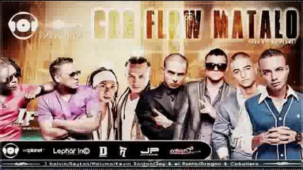 Регетон Колумбия-con flow matalo