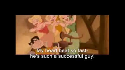 Beauty And The Beast - Belle Hebrew