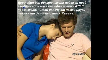 * ~ { } ~ Hazal Kaya ~ { } ~ *