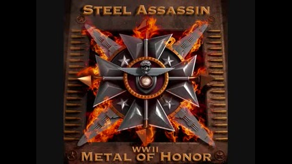 (2012) Steel Assassin - Red Sector A