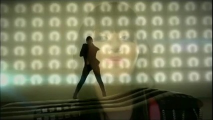 Dj Project feat. Giulia - Nu