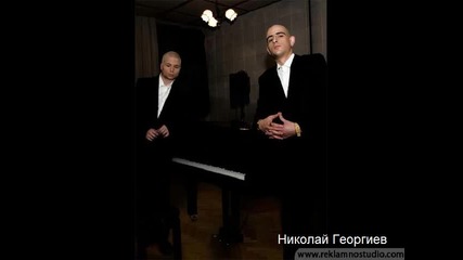Respect - Izvinqvai
