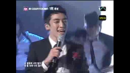 Seungri - Strong Baby Live