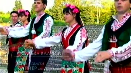 Славка Калчеван - Млад Стоян болен лежи (2002)