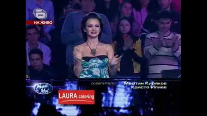 Music Idol 3 - Симона се сбогува
