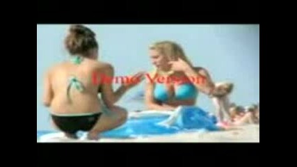 Да надуем лодката