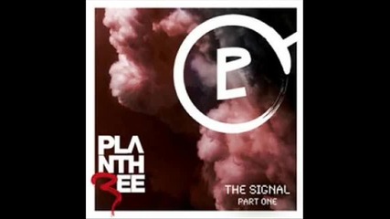 Plan Three - Wake Up