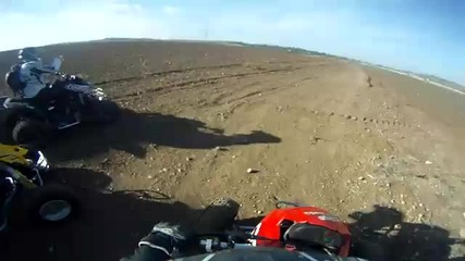 Extreme Atv