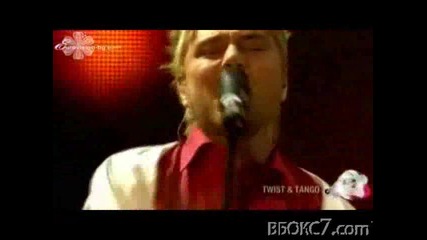 Миро - Twist & Tango (песен №3 - Евровизия 2010) 