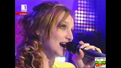 Емилия Валенти - С Теб - Евровизия България