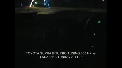 Toyota Supra vs Lada 2113