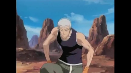 Bleach Amv - One Steep Closer