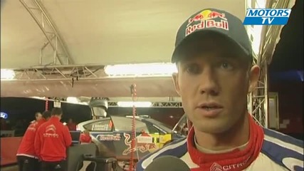 Wrc Rallye France Itw Ogier Jour 1 