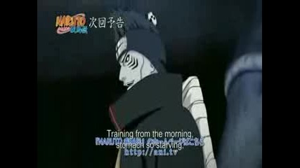 Naruto Shippuden 142 Will Be 
