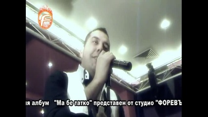 Ocakvaite Noviq Album Na Eksel 2012 Dj Lamarina Zakon Radio-favorit