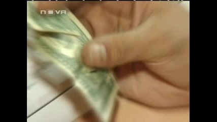 Изнудване в интернет сайтове