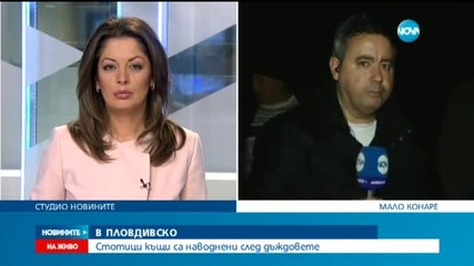 Новините на Нова (14.03.2015 - централна)
