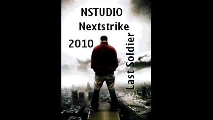 Nextstrike - let im bix[nstudio Records]