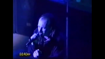 Black Sabbath - When Death Calls Live In Gzira, Malta 1995 