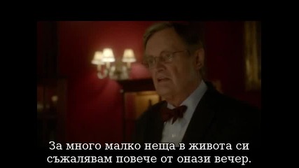 Ncis / Военни пестъпления s12e03