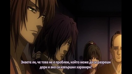 Hakuouki Sekkaroku - Harada Sanosuke e03 [bg subs]