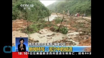 Boat With More Than 450 Passengers Sinks In China's Yangtze