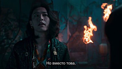 The Ghost Bride E03