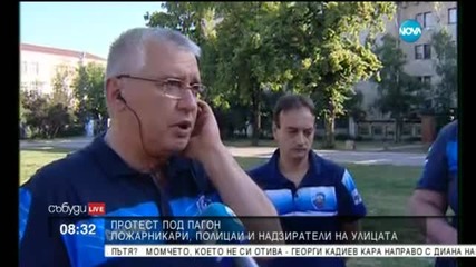 Протестиращи под пагон: Нека МВР разбере кой стои зад бунта ни