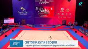 Български медали на СК София