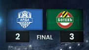 Arda vs. Botev Plovdiv - Condensed Game